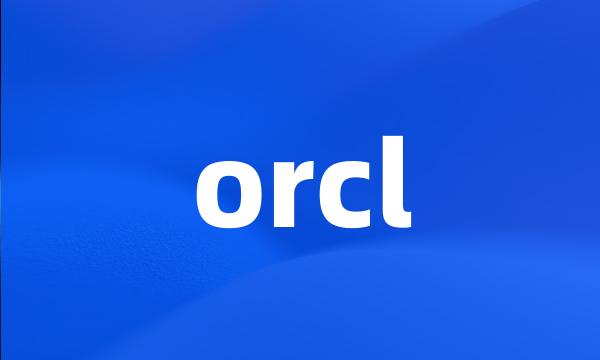 orcl