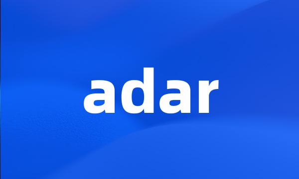 adar