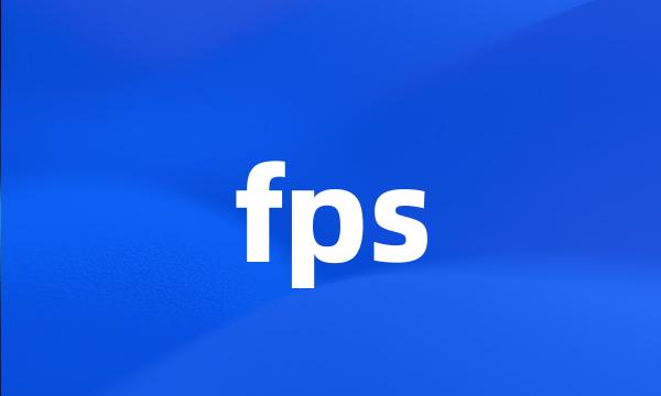 fps