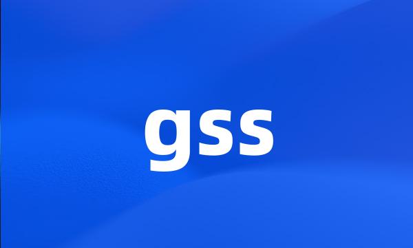 gss