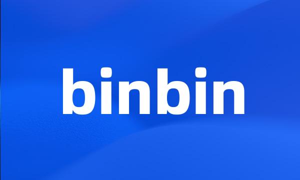 binbin