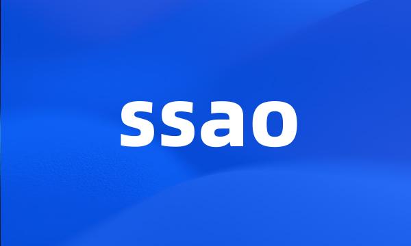 ssao