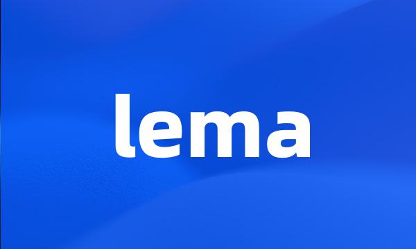 lema