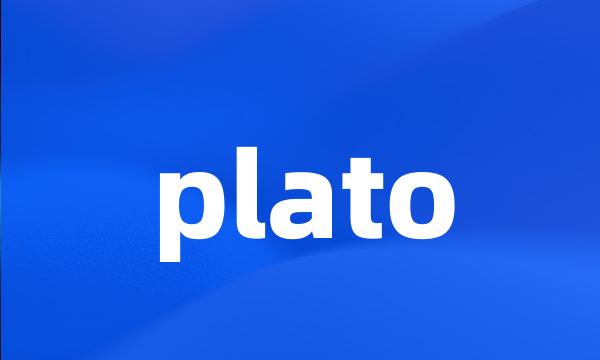 plato