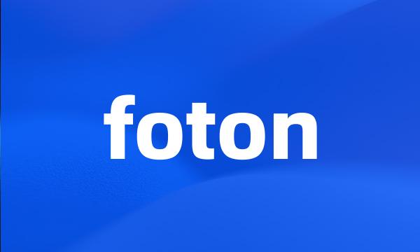 foton