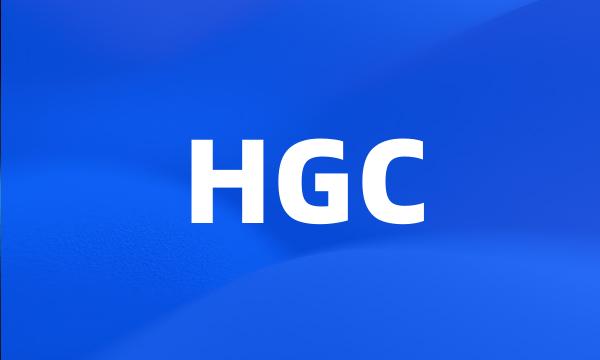 HGC