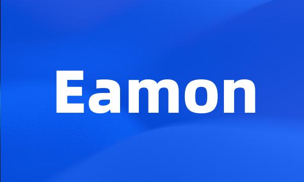 Eamon