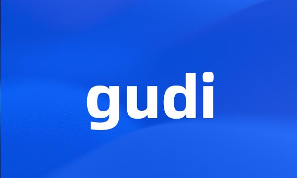 gudi