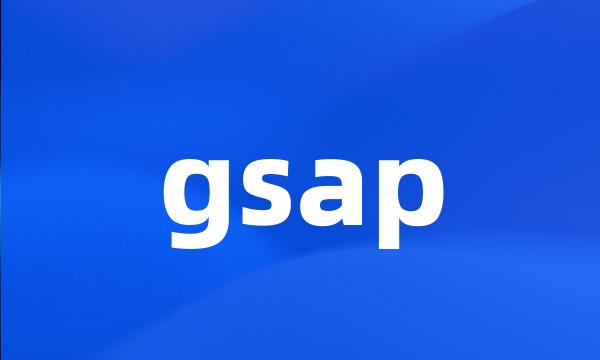 gsap