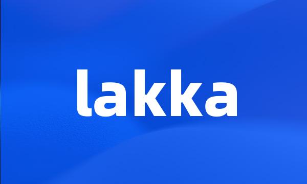 lakka