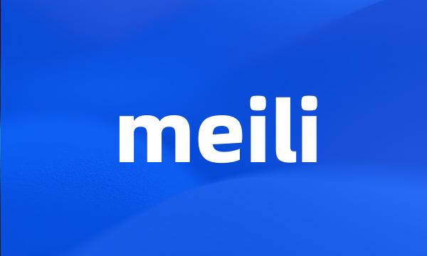 meili