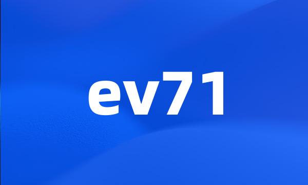 ev71