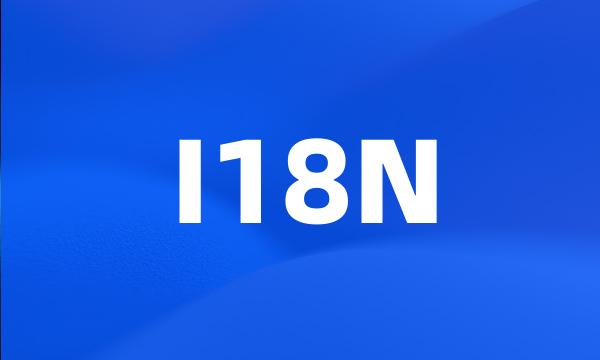 I18N