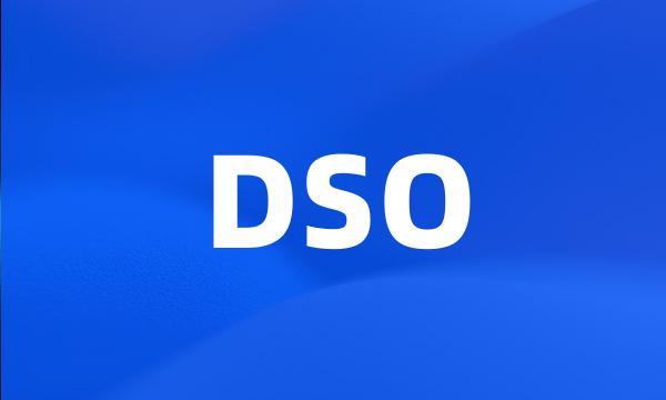 DSO