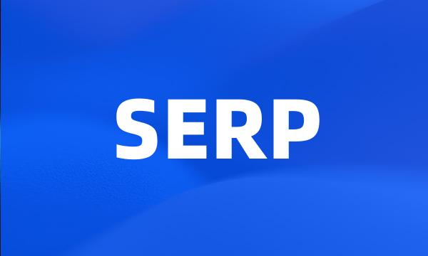 SERP