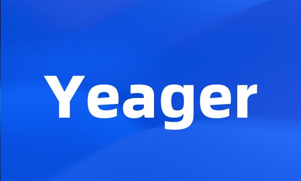 Yeager