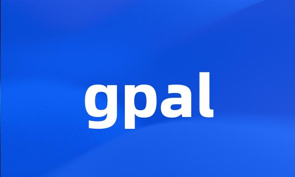 gpal