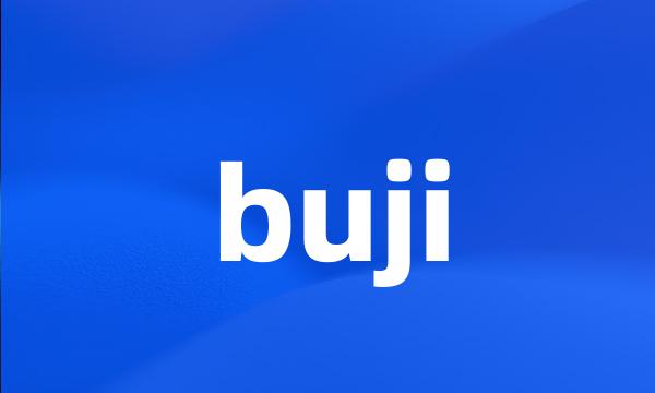 buji