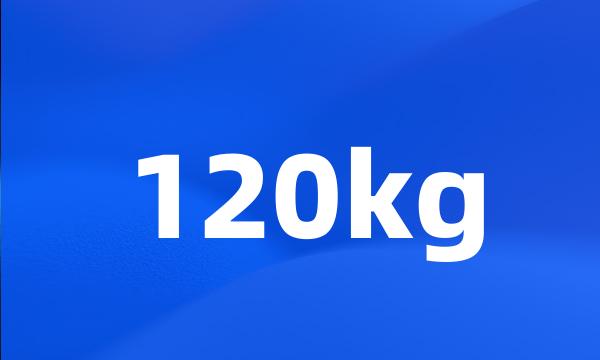 120kg