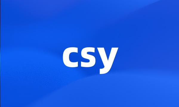 csy