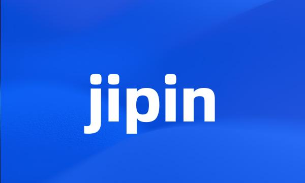 jipin