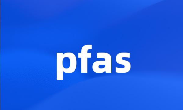 pfas