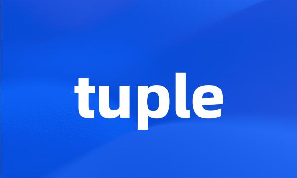 tuple