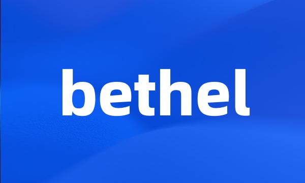 bethel