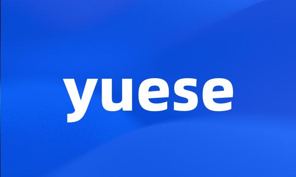 yuese