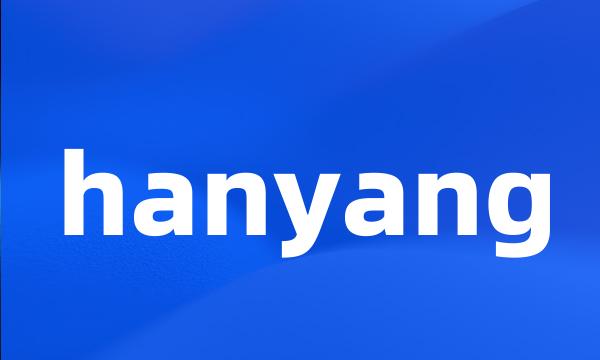 hanyang