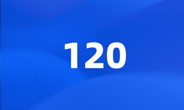 120