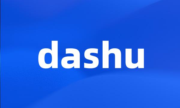 dashu