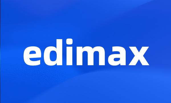 edimax