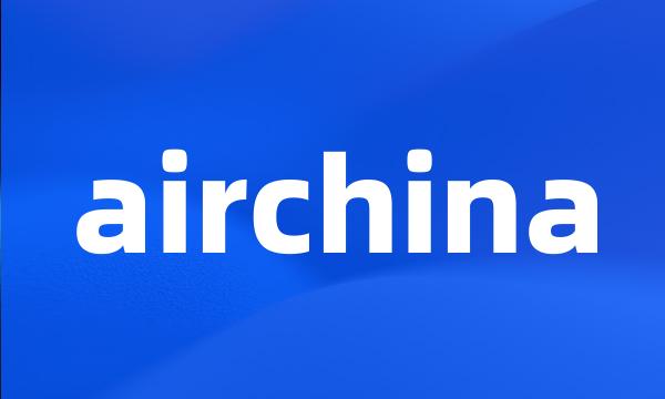 airchina