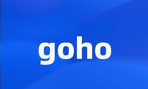 goho