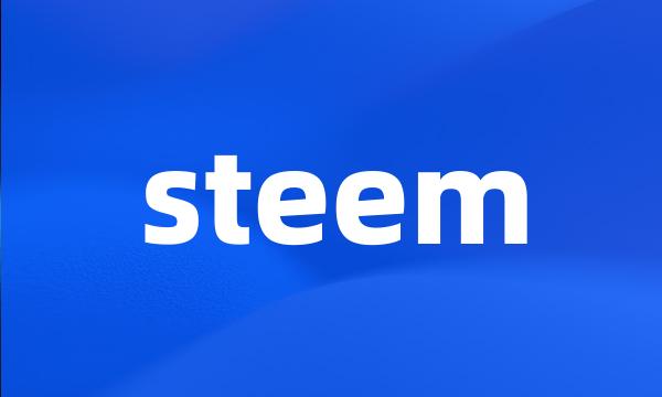 steem