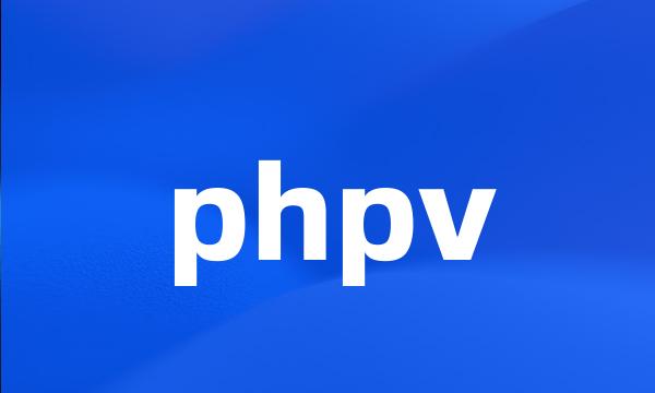 phpv