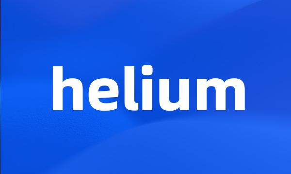 helium