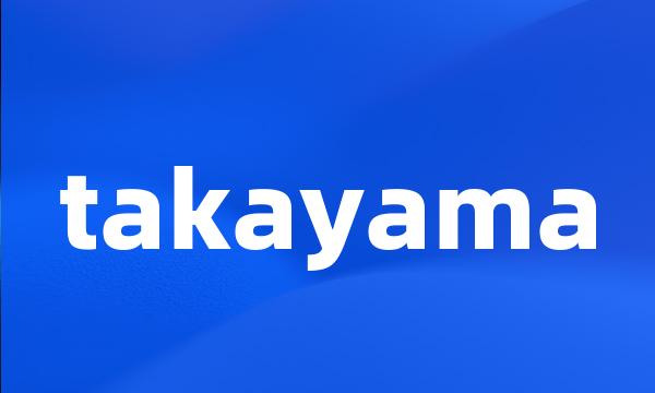 takayama