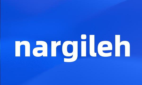 nargileh