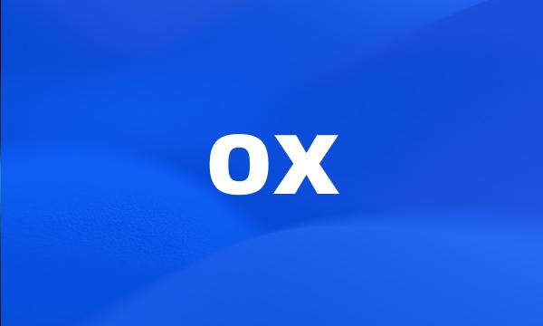 ox