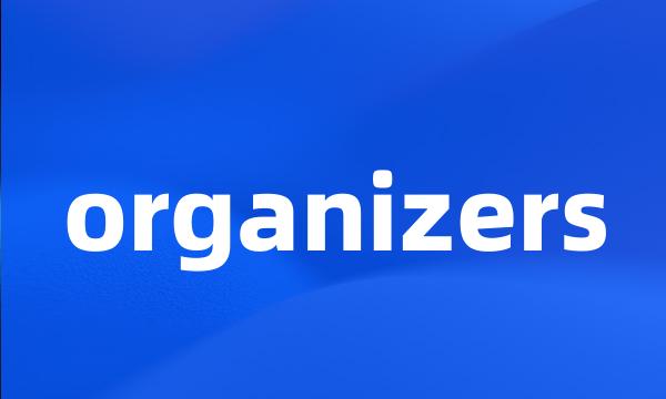 organizers