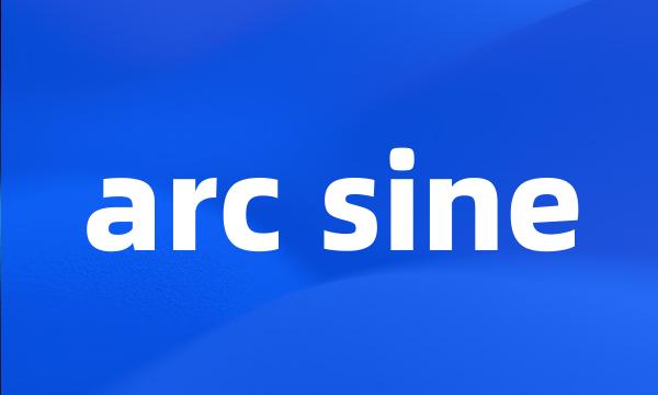 arc sine