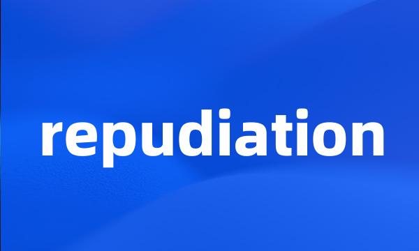 repudiation