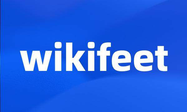 wikifeet