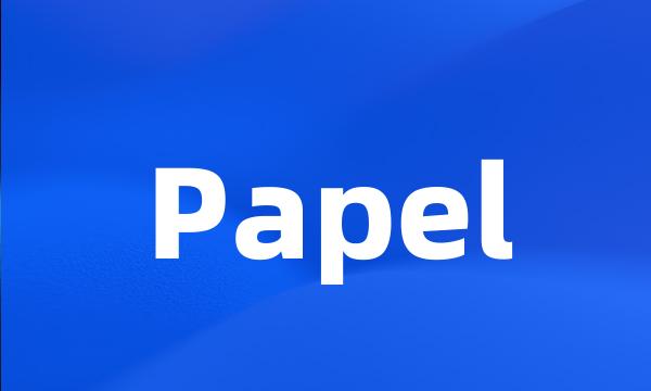 Papel