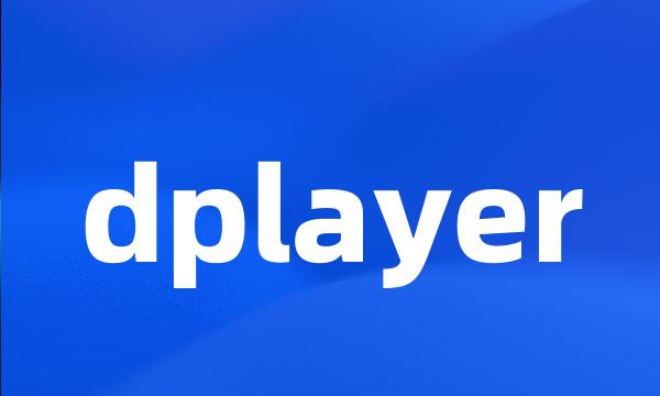 dplayer