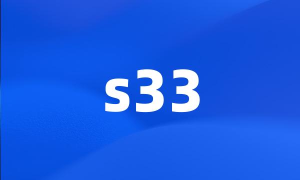 s33