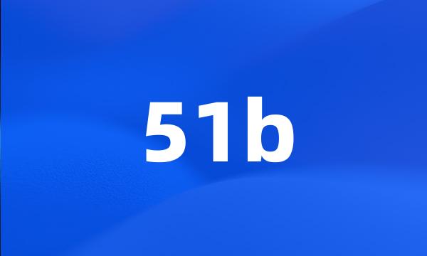 51b