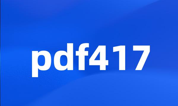 pdf417